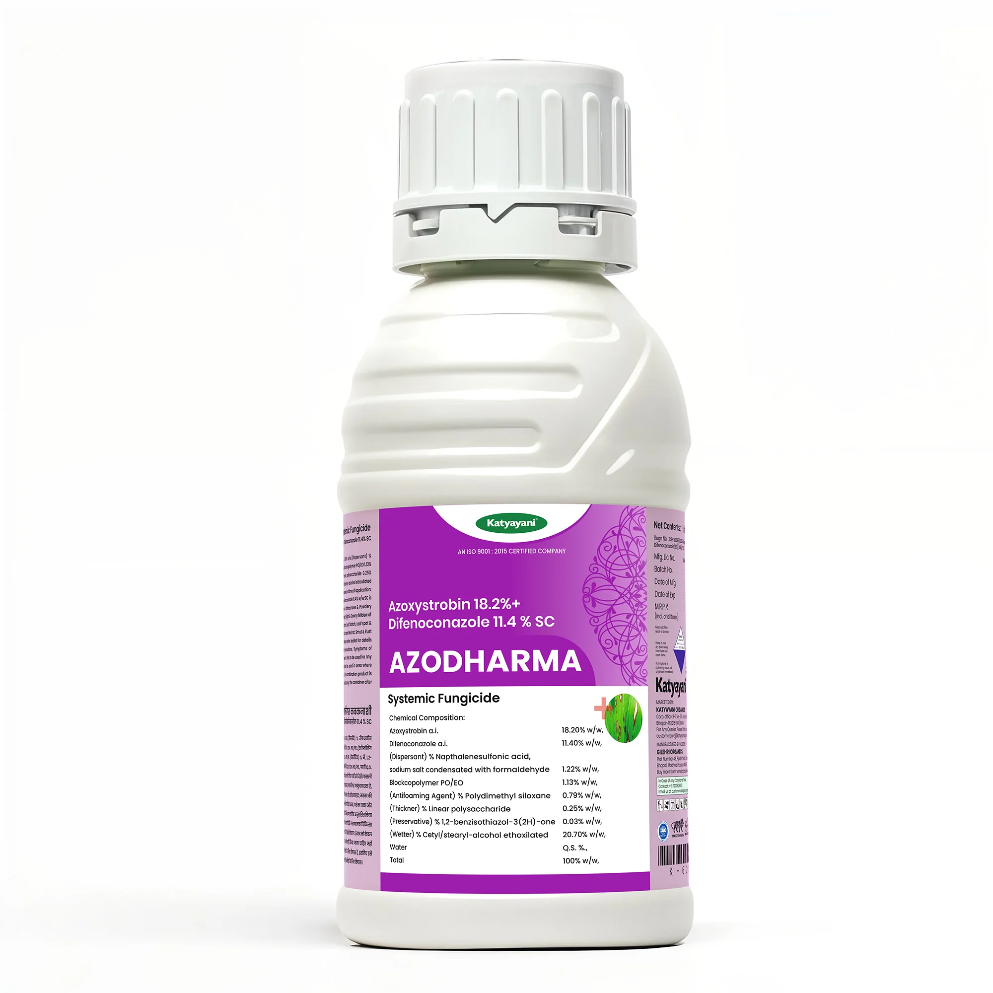 Product image 11